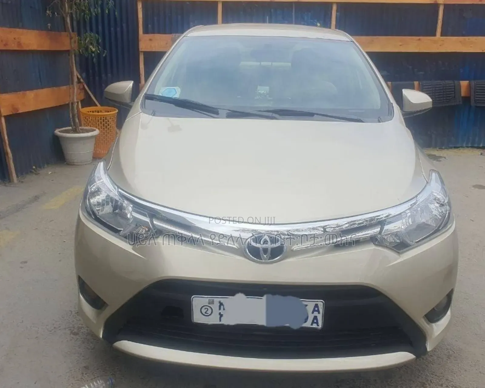 Toyota Yaris 2014 Gold