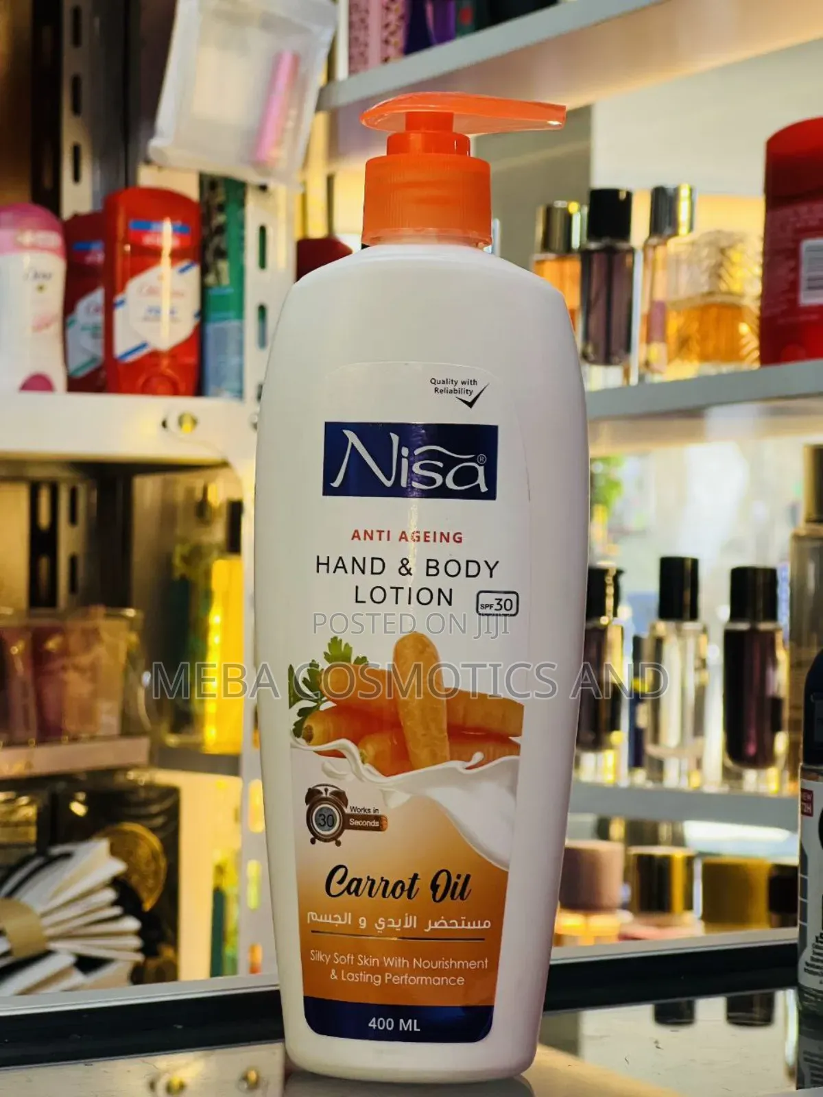 Nisa Body and Hand Lotion