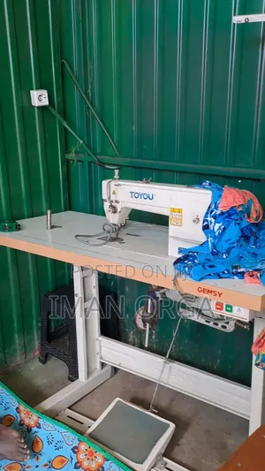 Sewing Machine