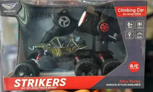 Children High Car Remote Control