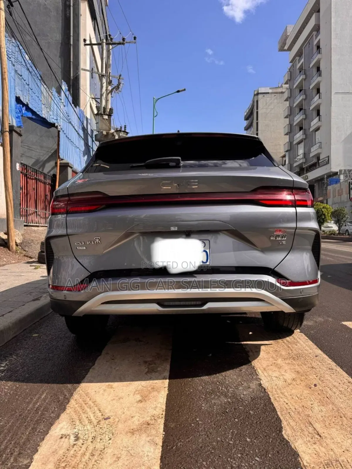 BYD Song Plus 2025 Teal