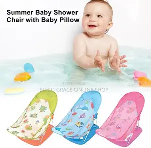 Kids Safe Body Wash Accessory