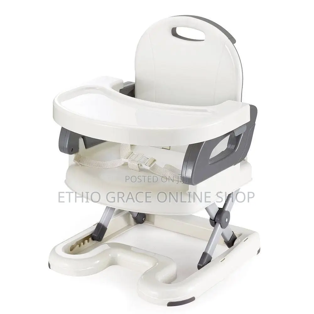 Highchair የልጆች መመገቢያ ወንበር