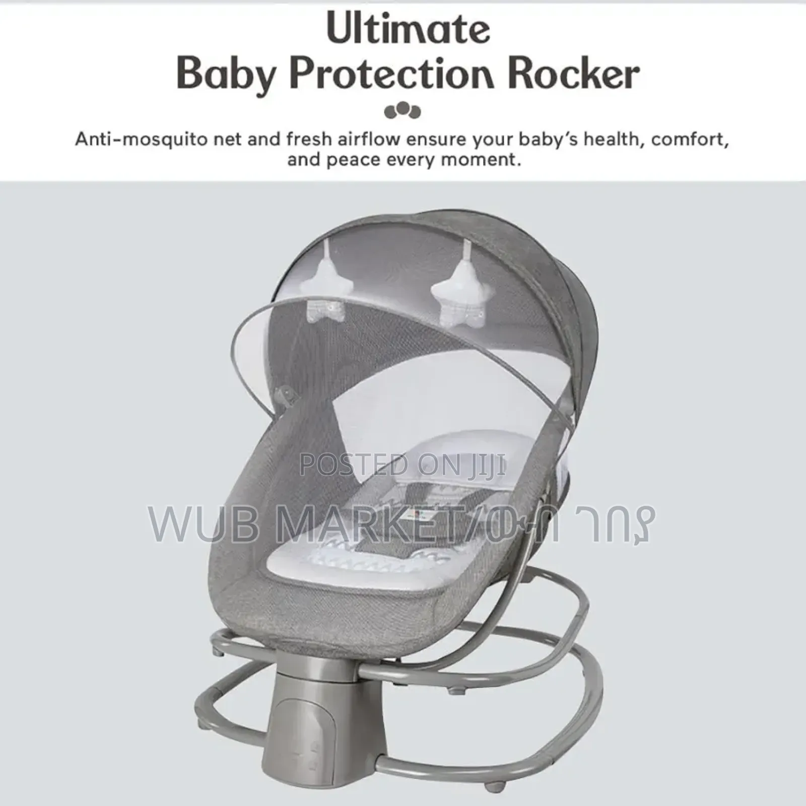 4 in 1 Mastela Deluxe Swing and Fedding-የልጆች መመገቢያ እና ማስተኛ