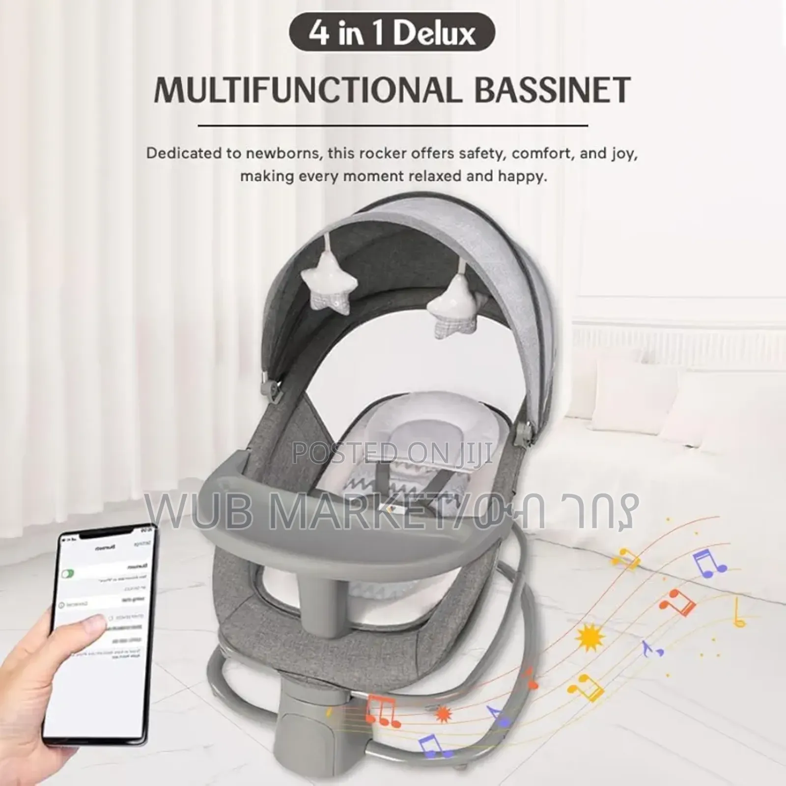 4 in 1 Mastela Deluxe Swing and Fedding-የልጆች መመገቢያ እና ማስተኛ