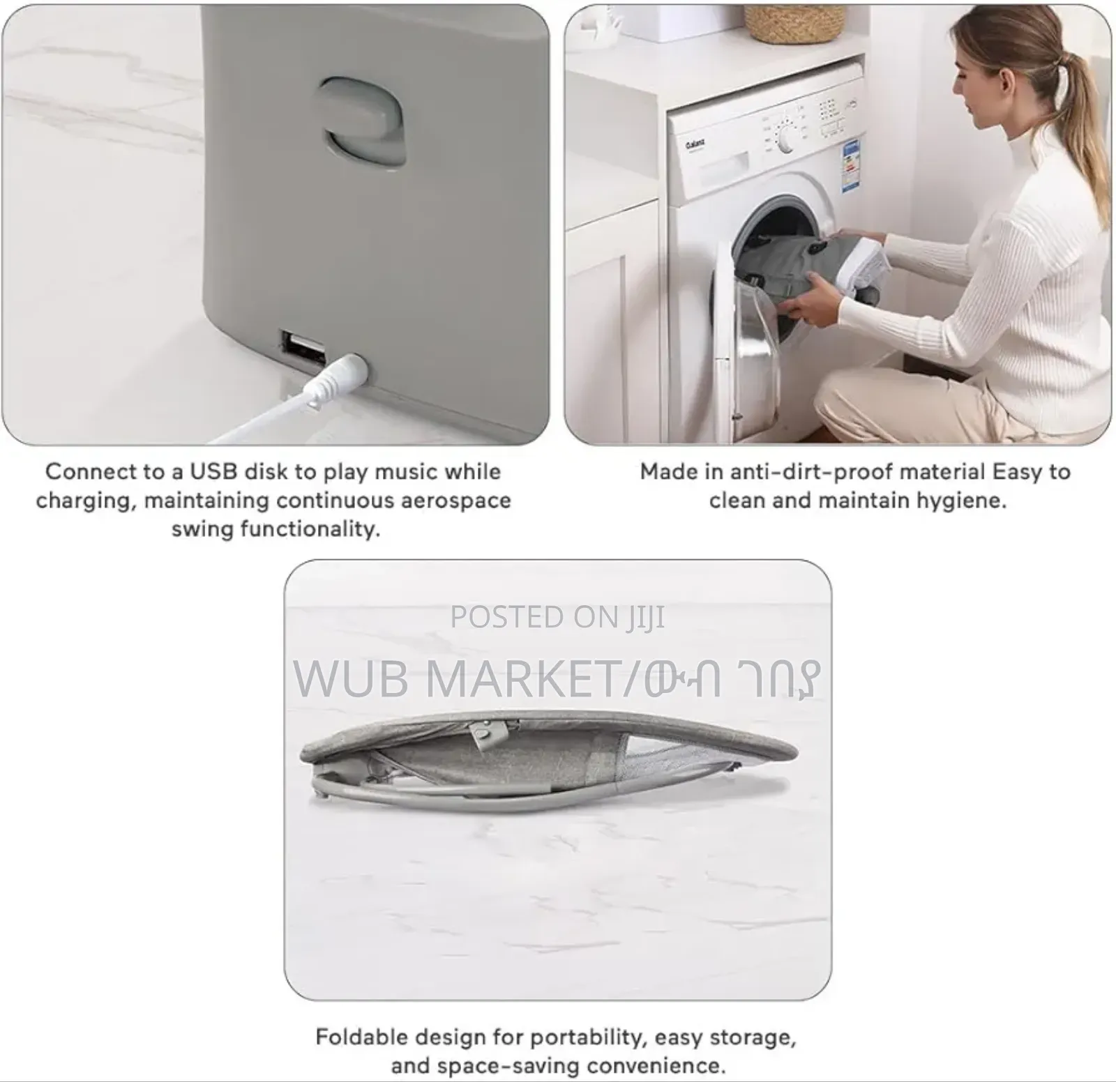 4 in 1 Mastela Deluxe Swing and Fedding-የልጆች መመገቢያ እና ማስተኛ