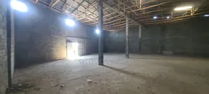 የሚከራ፦ መጋዘን