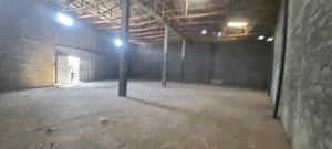 የሚከራ፦ መጋዘን