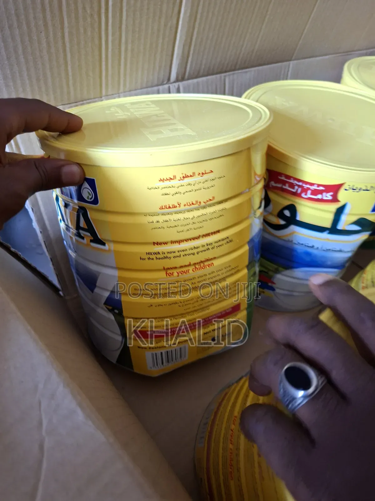 Hilwa Milk