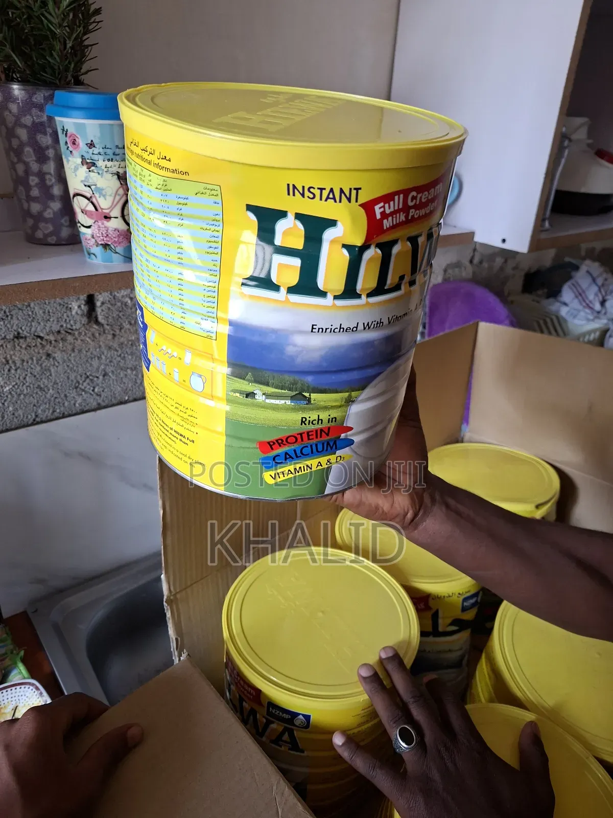 Hilwa Milk