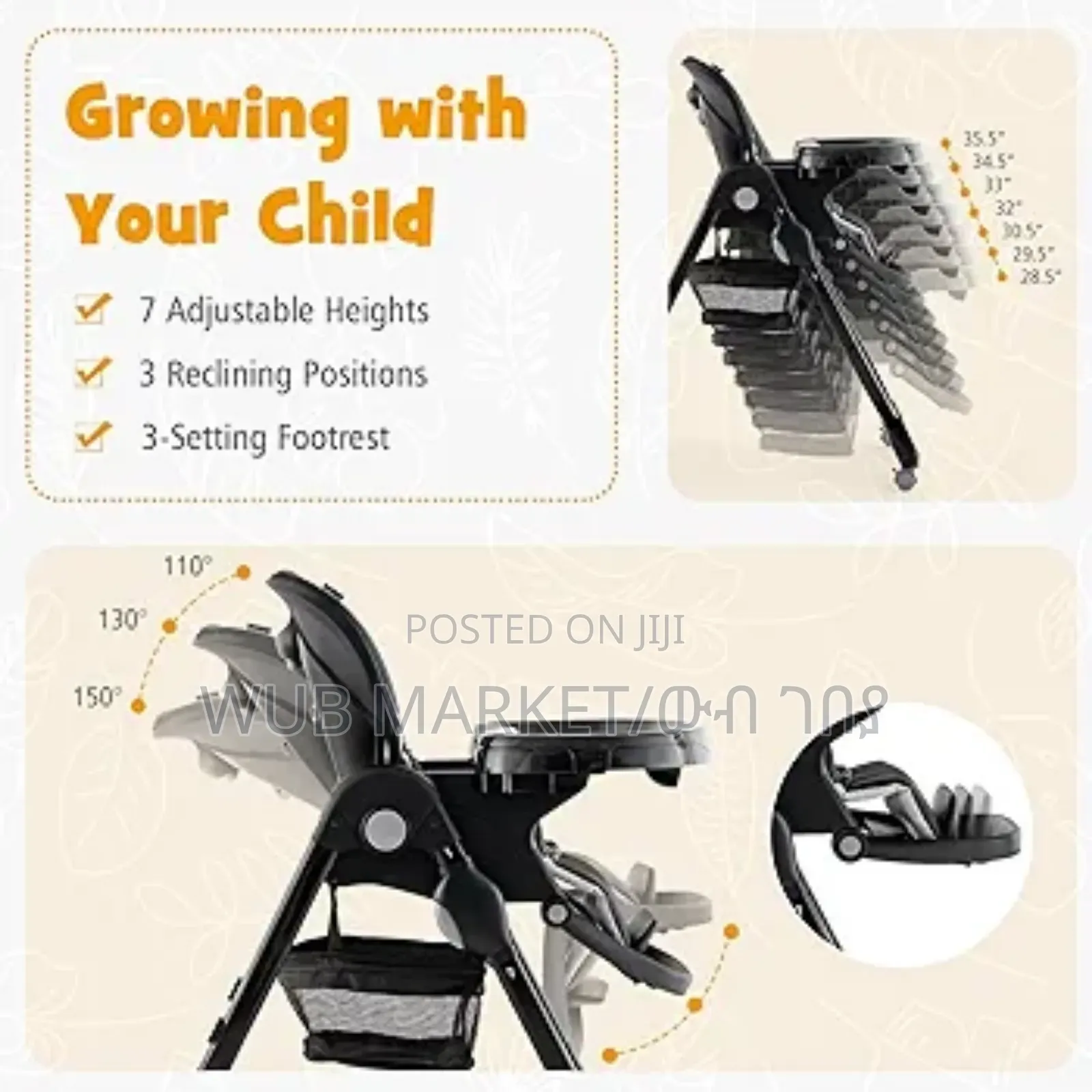 Kidilo Premium Baby High Chair-የልጆች መመገቢያ ወንበር