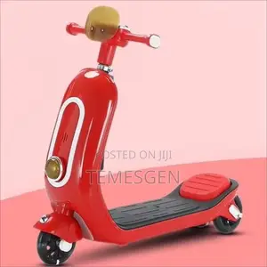 Scooter For Kids የልጆች ስኩተር