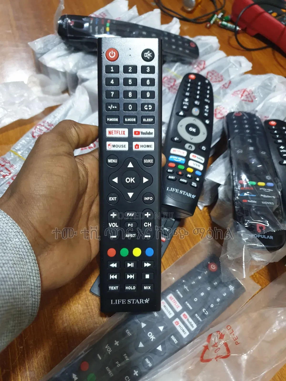 Lifestar Tv Remote