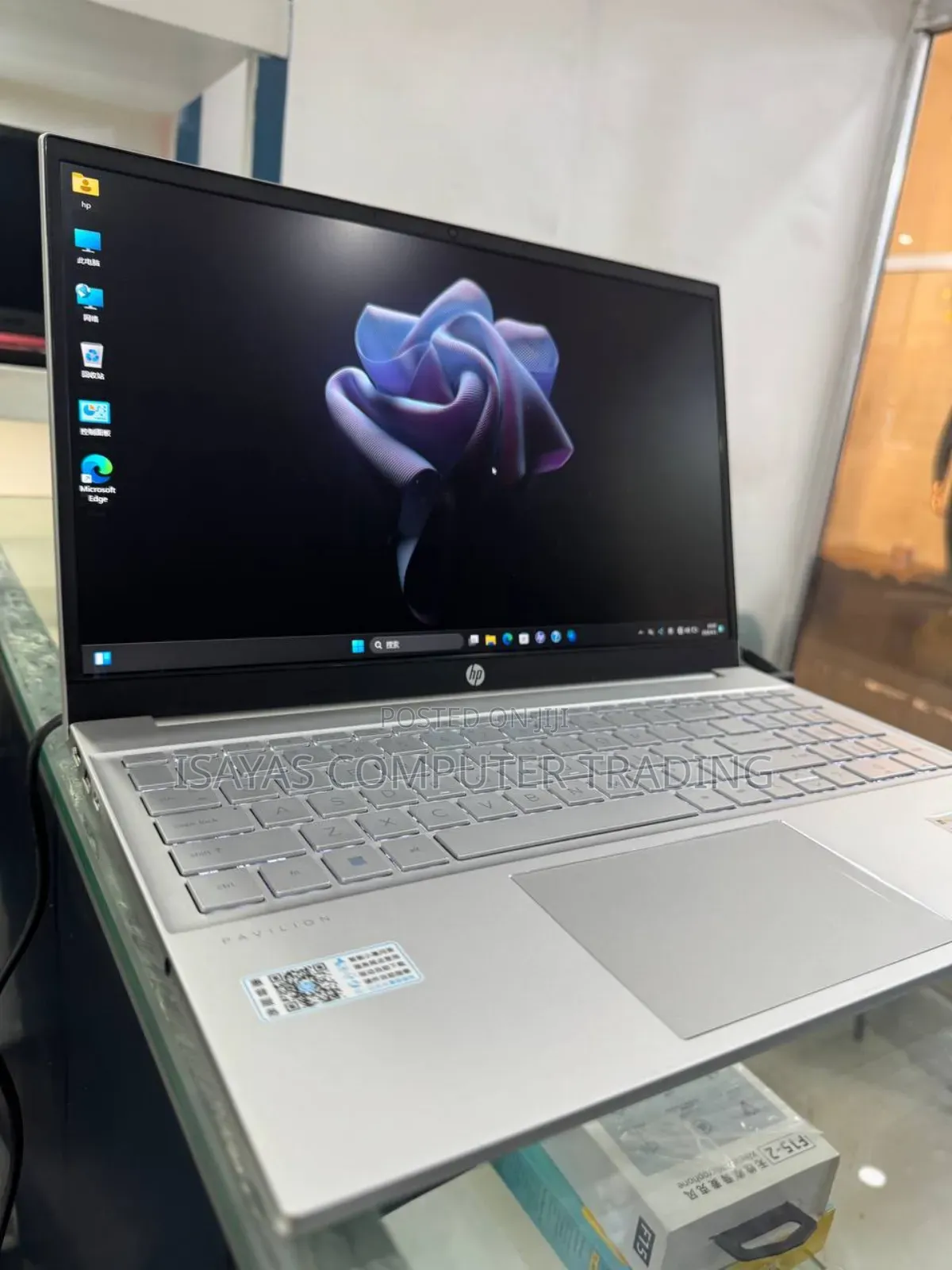 New Laptop HP Pavilion 15 16GB Intel Core i5 SSD 512GB