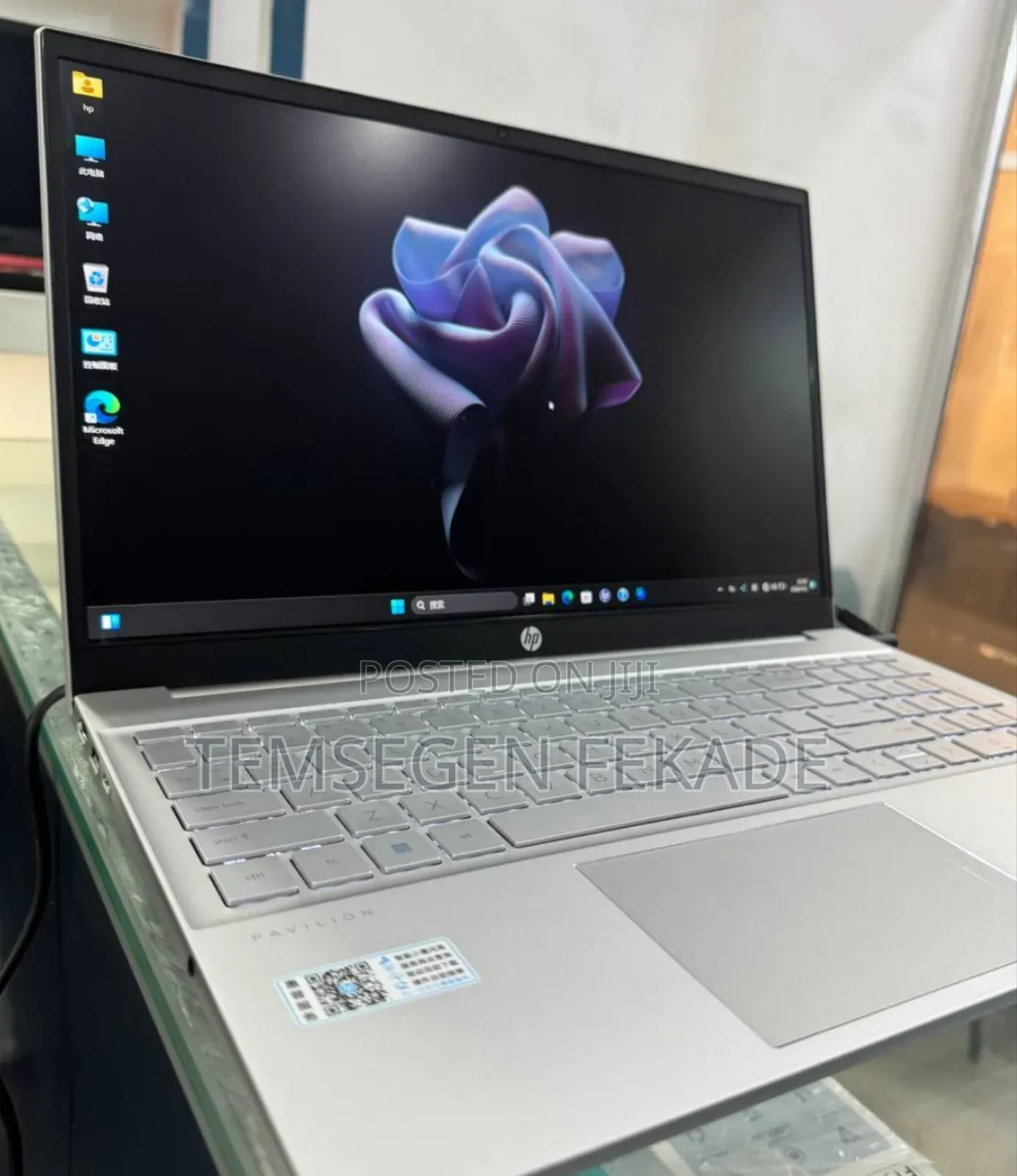 New Laptop HP Pavilion 15 16GB Intel Core i5 SSD 512GB