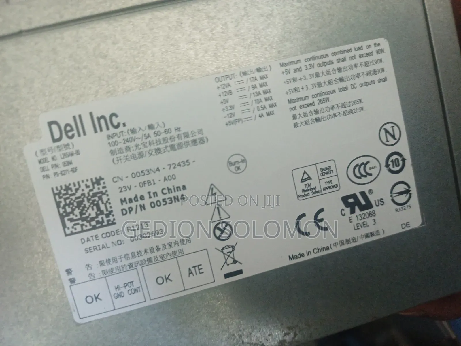 Power Supply for 790, 7010