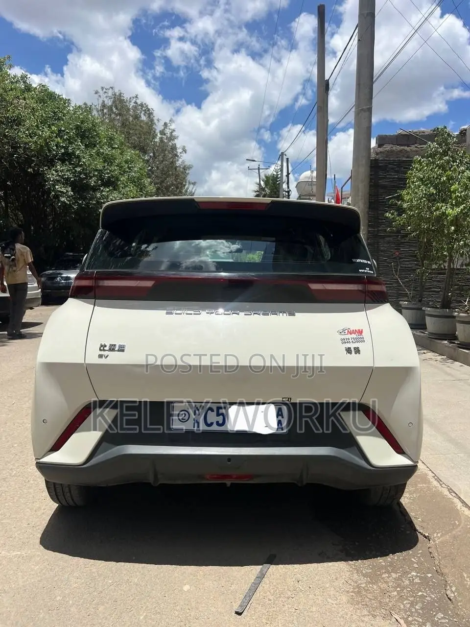 BYD Seagull 2024