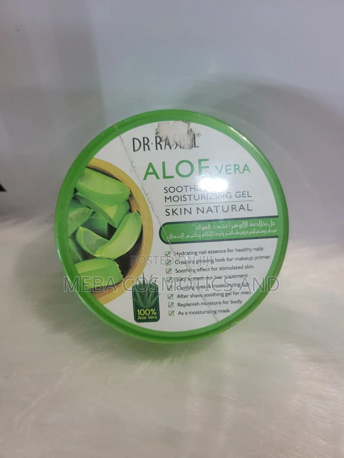 Dr Rashel Aloa Vera