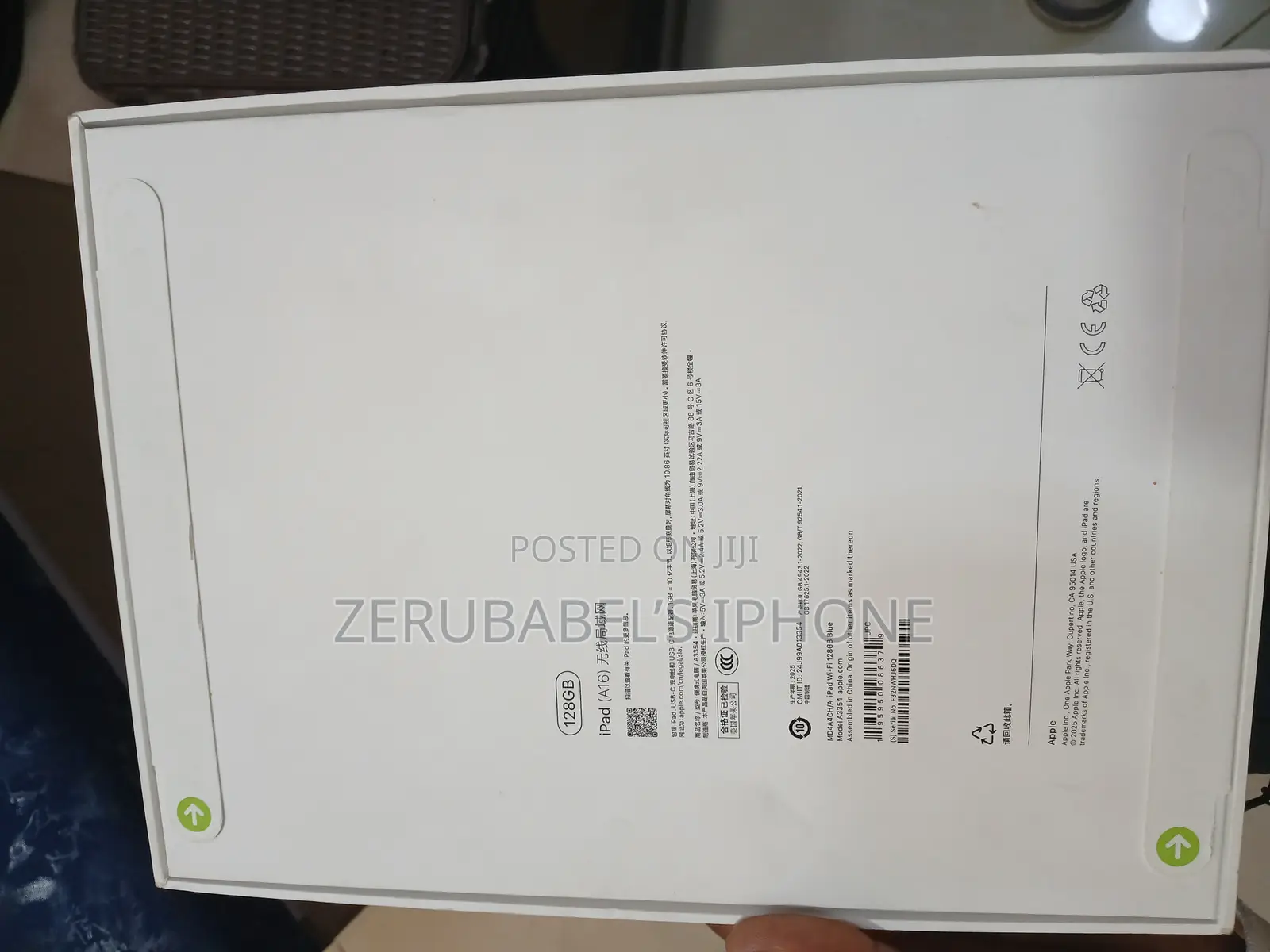 New Apple iPad (2025) 128 GB Blue