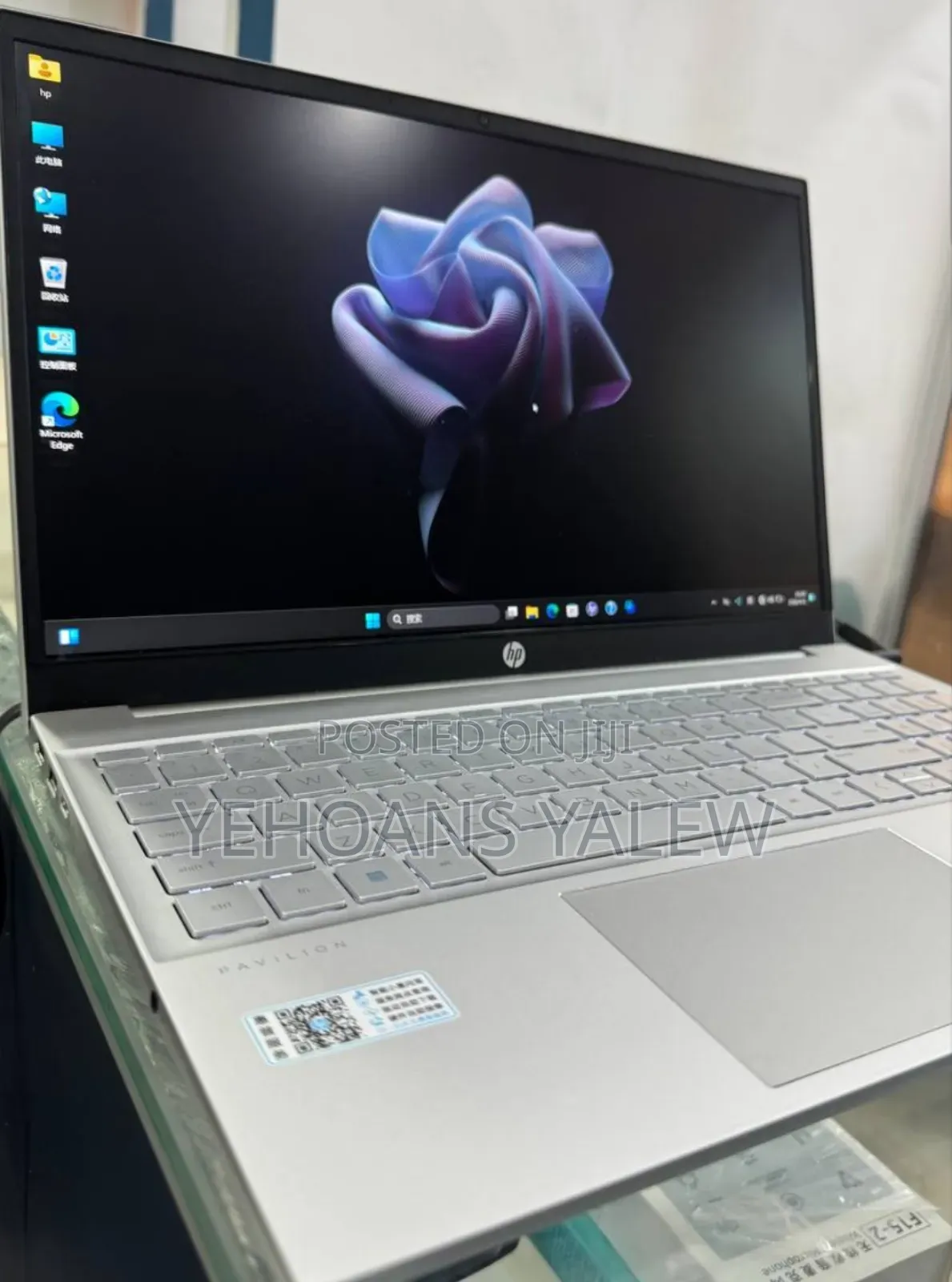 New Laptop HP Pavilion 15 16GB Intel Core i5 SSD 512GB