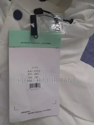 Brand New Cloth