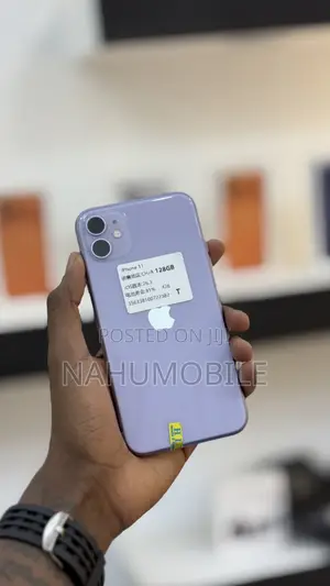 New Apple iPhone 11 128 GB Purple