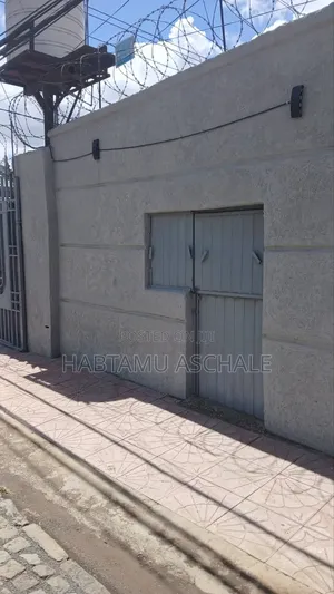 #ገርጅ የሚሸጥ መ የተሰራ