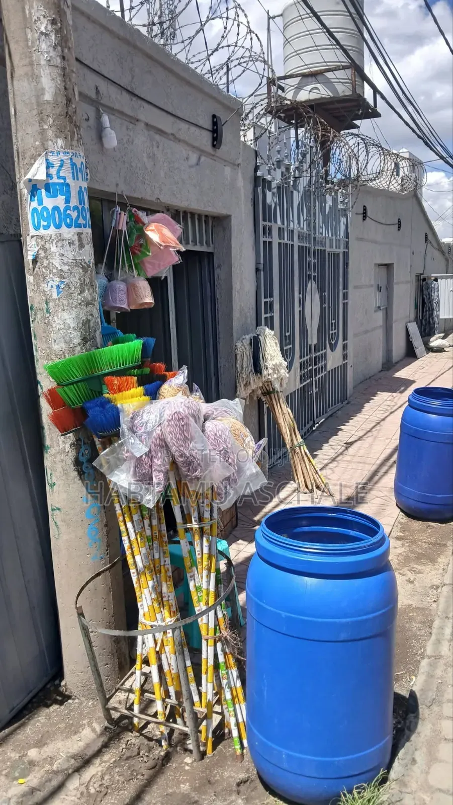 #ገርጅ የሚሸጥ መ የተሰራ