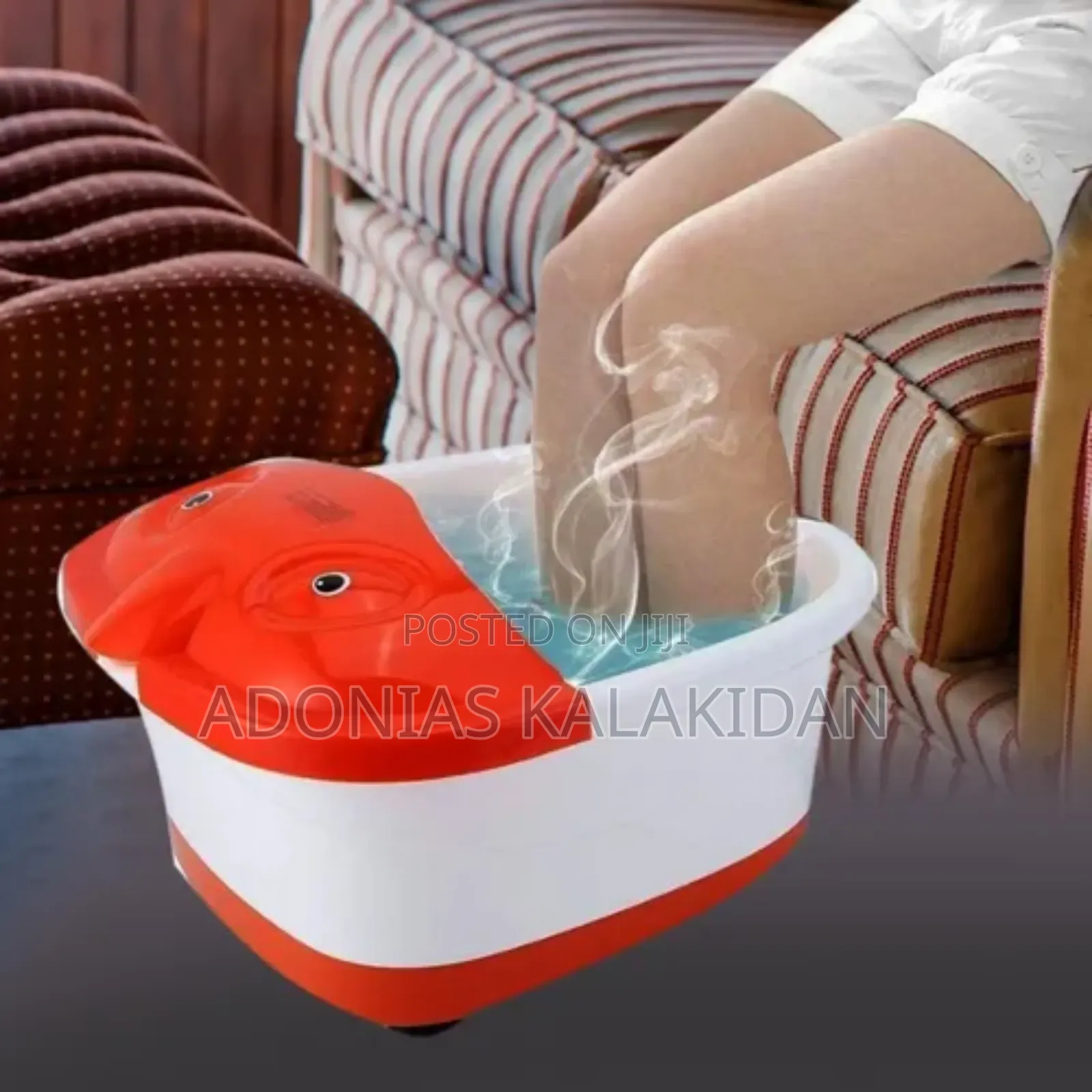 የእግር ማሳጀር (Foot Bath Massager)