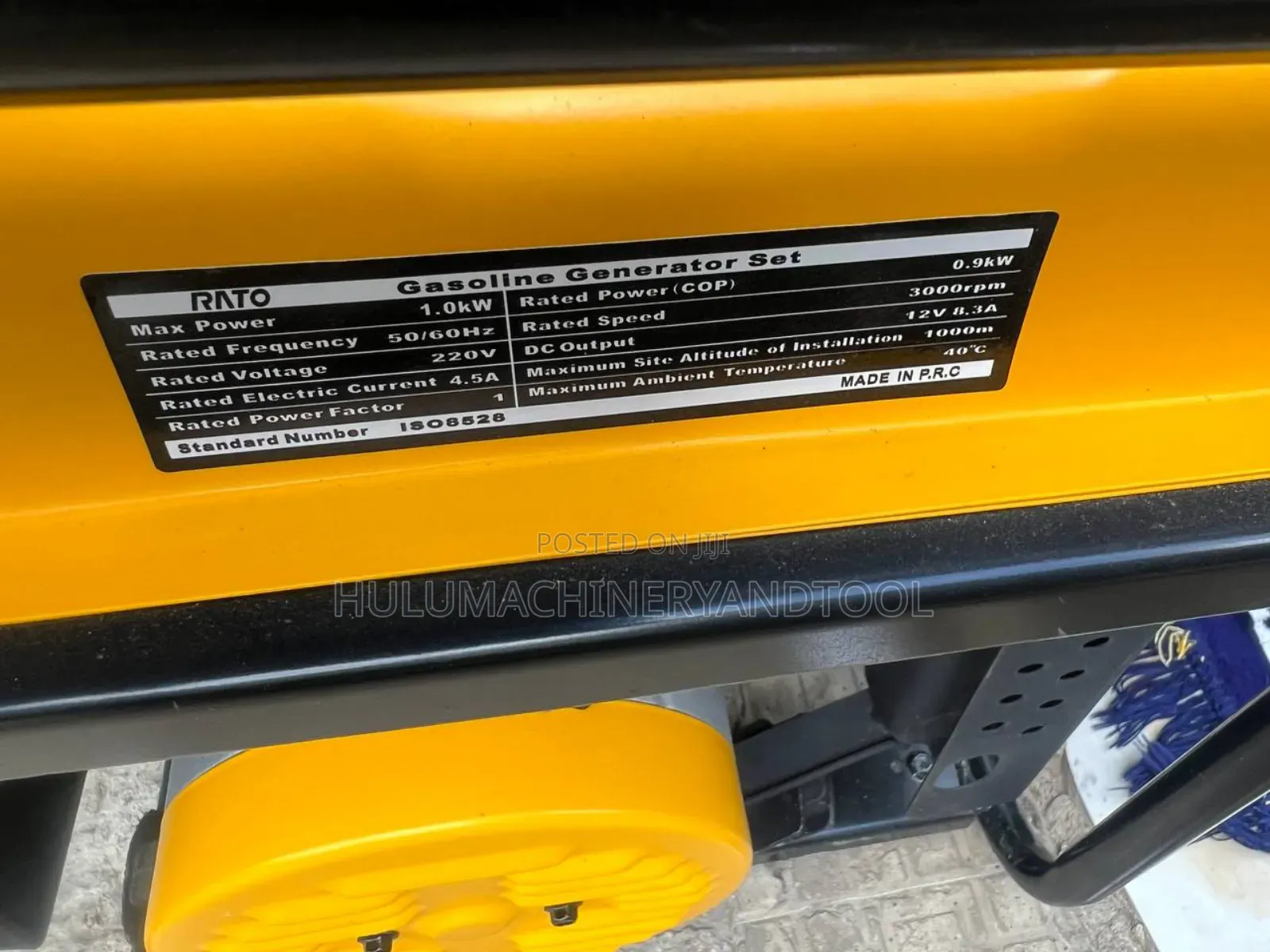 Rato Gasoline Generator