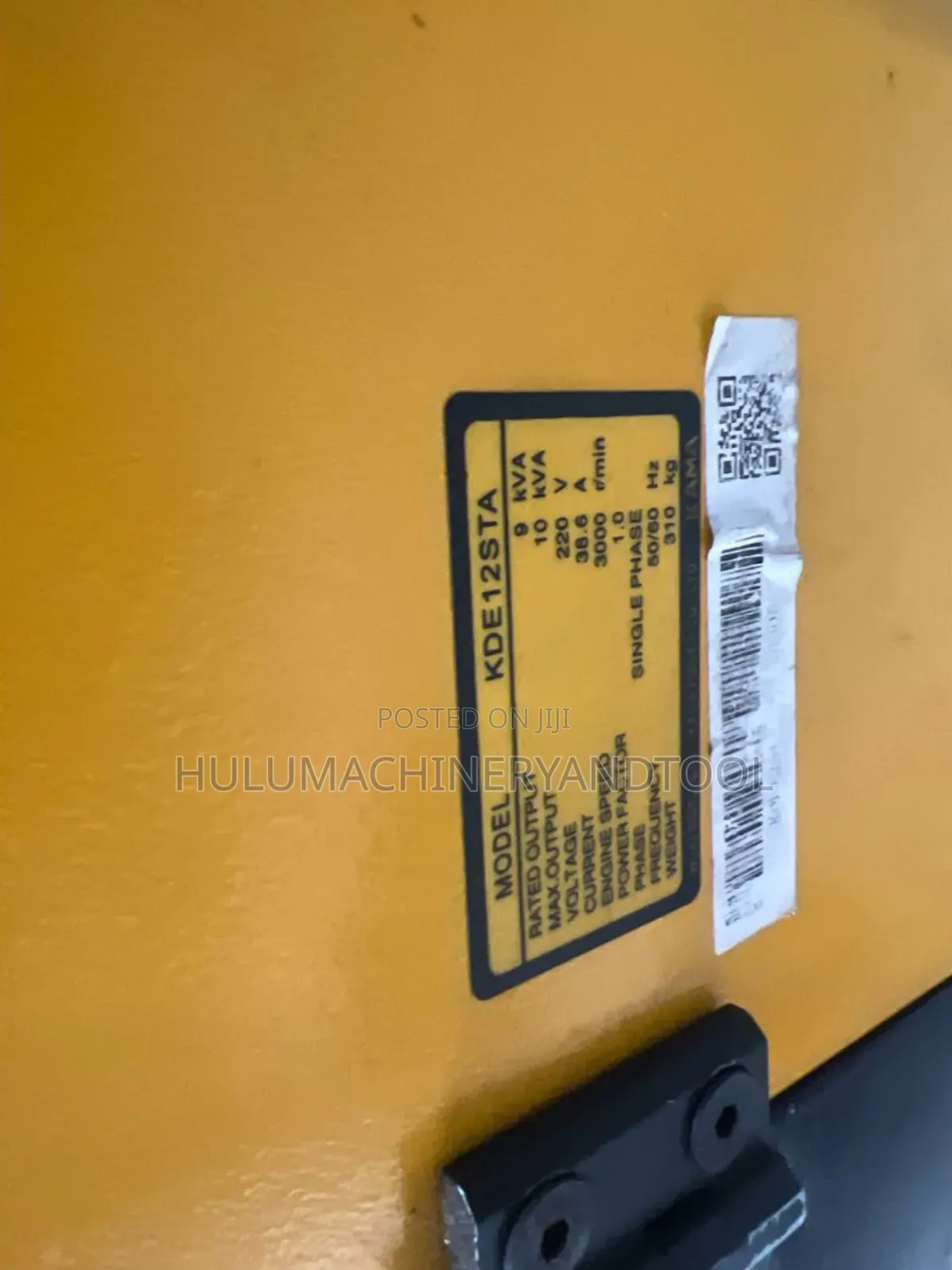 Kama Diesel Generator