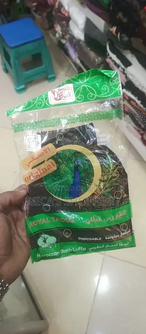 Moroccan Bath Luffa Gloves