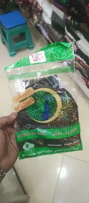 Moroccan Bath Luffa Gloves