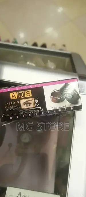 Ads Gel Eyeliner Brown and Black Color