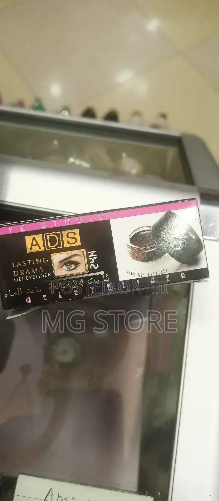 Ads Gel Eyeliner Brown and Black Color