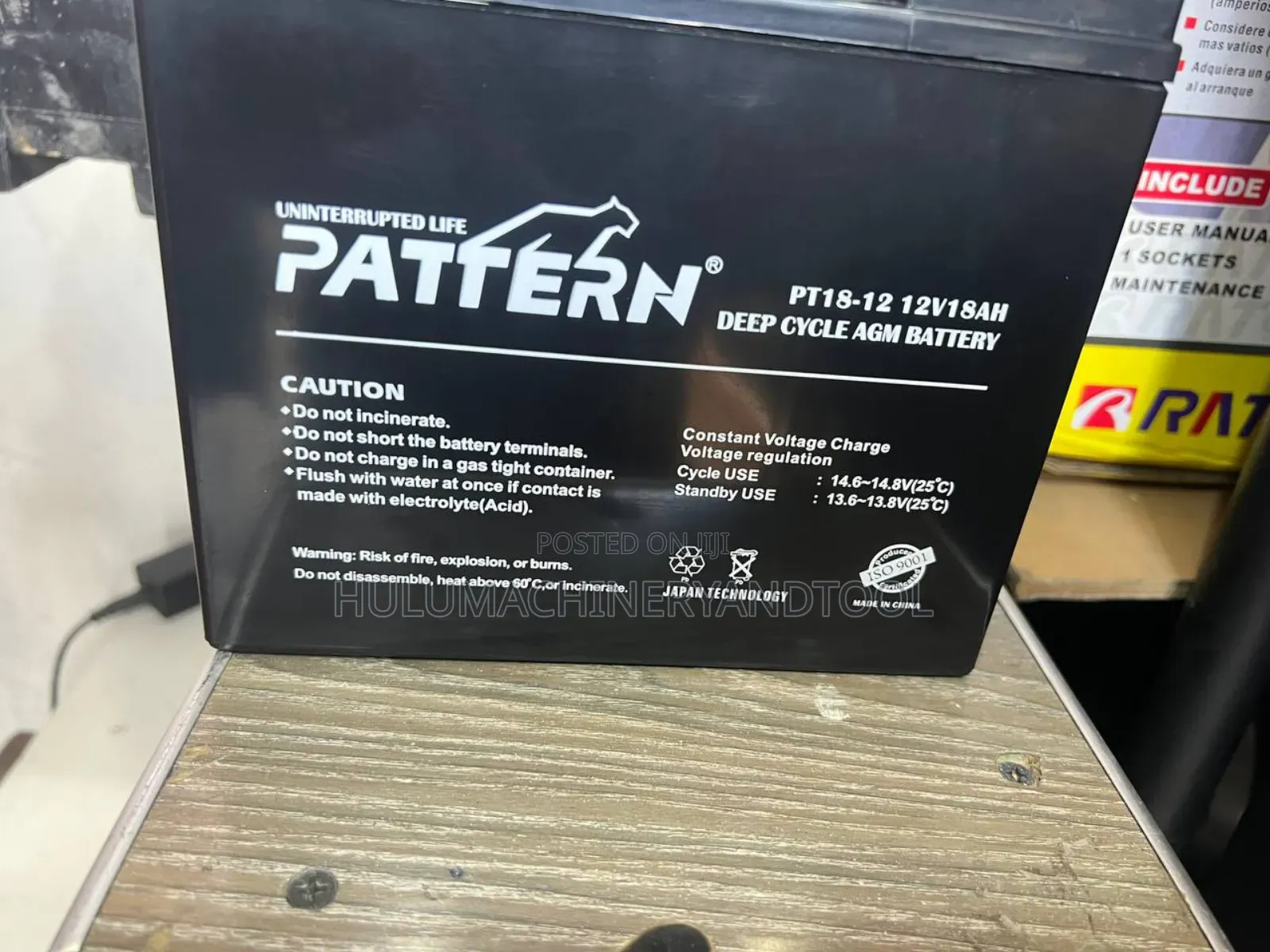 Absorbent Glass Mat Battery