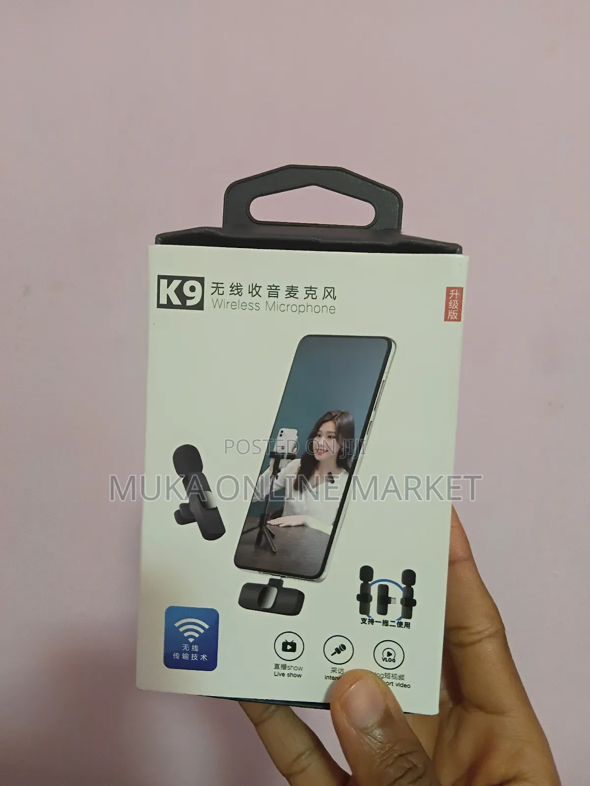 Almost New Wireless Microphone