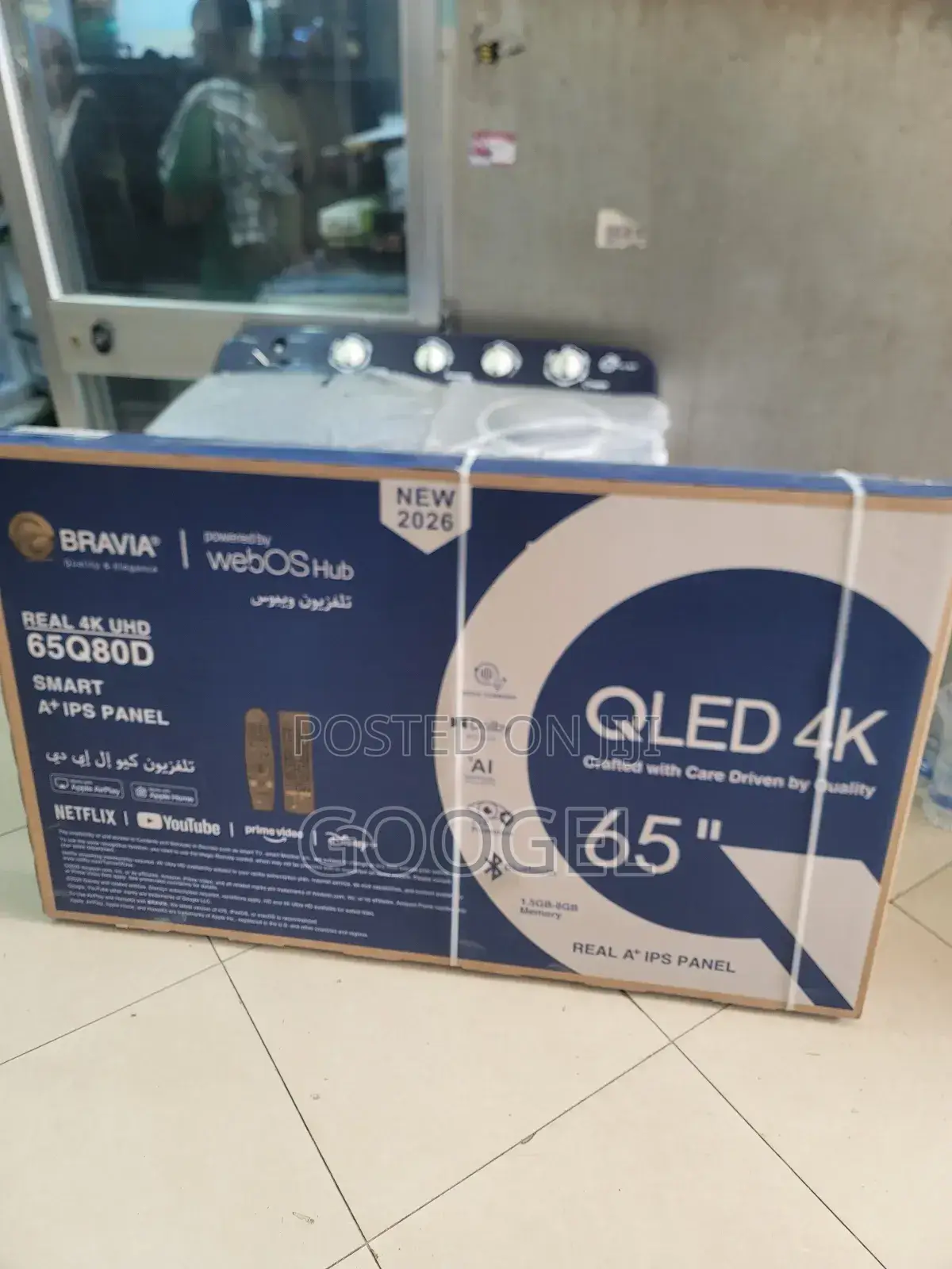 Bravia New 2026''model 65''inch Qled TV