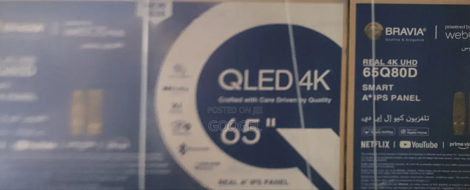 Bravia New 2026''model 65''inch Qled TV