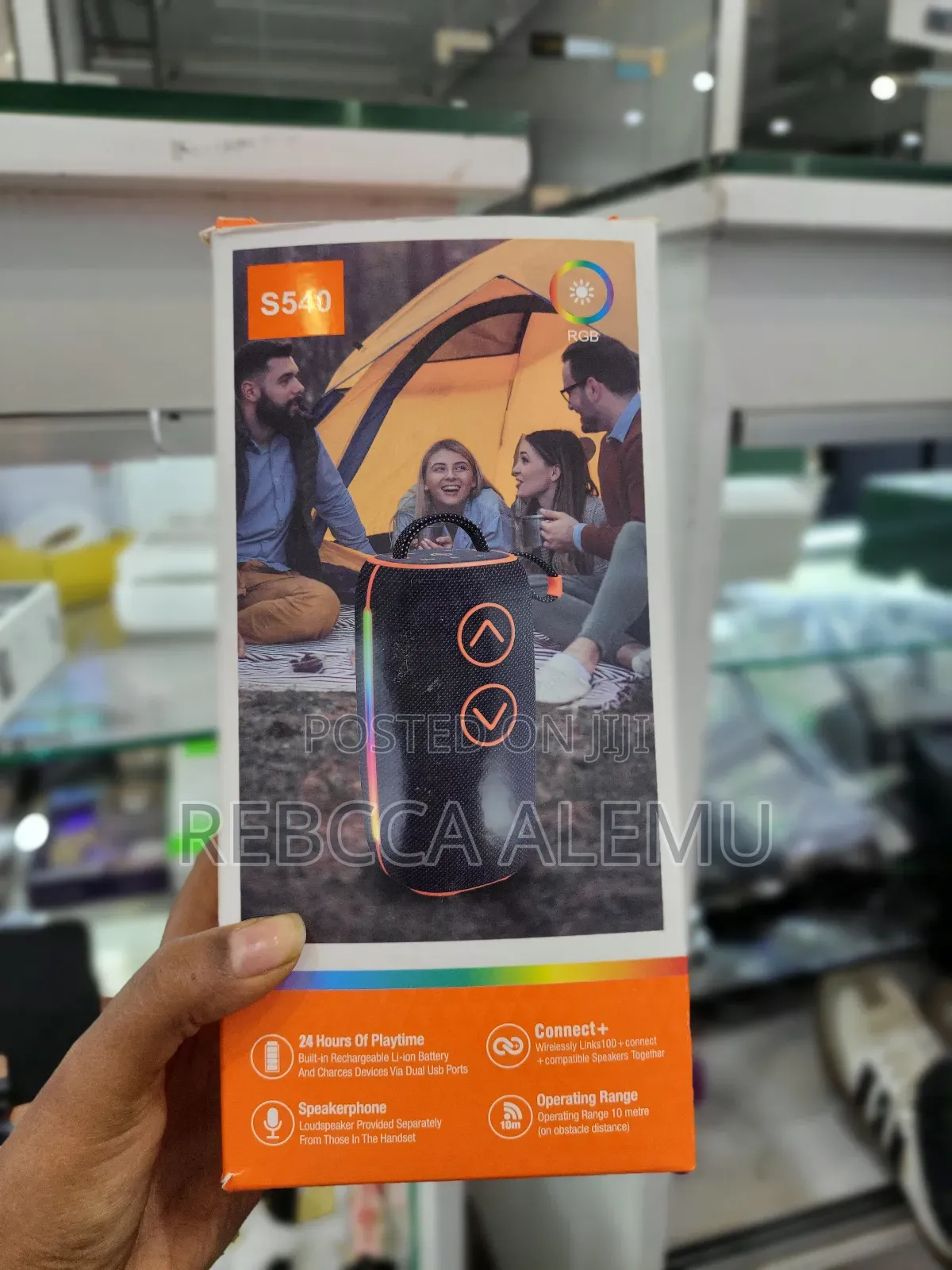 Speaker JBL