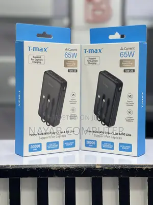 Tmax Laptop Power Bank