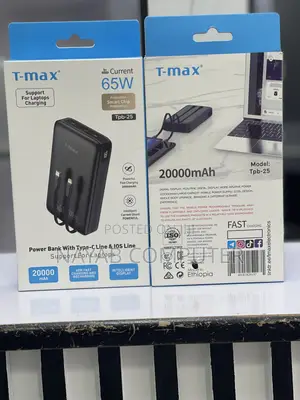 Tmax Laptop Power Bank
