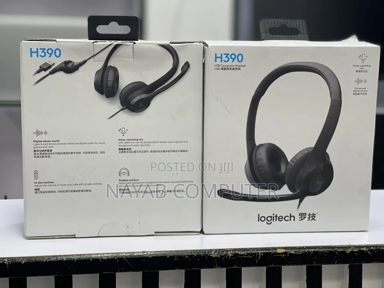 H390 Logitech Headphones