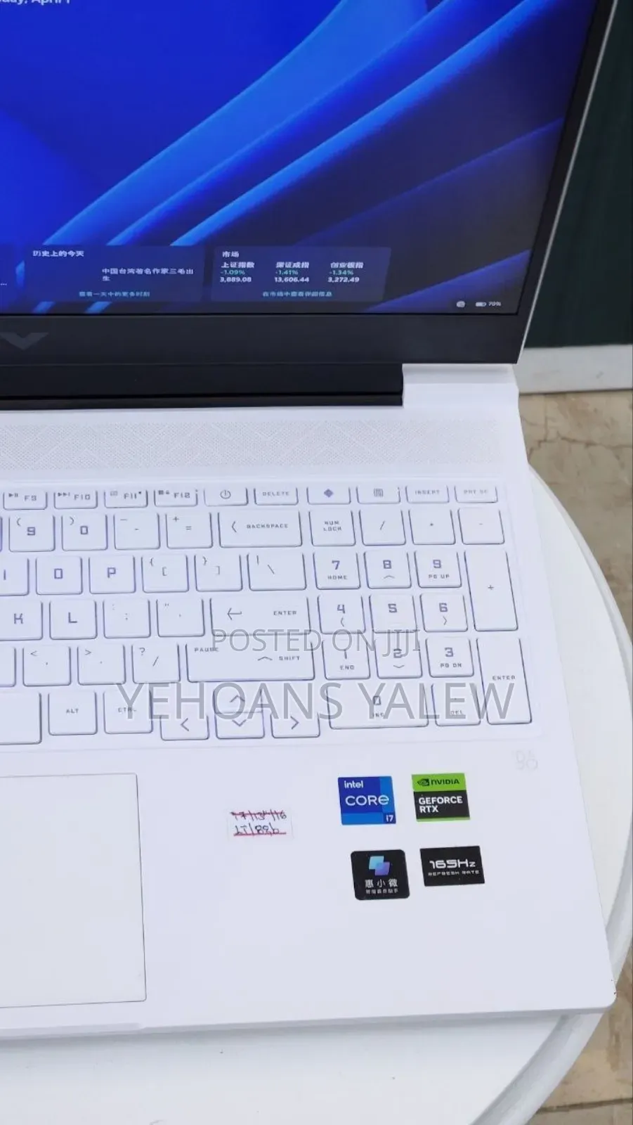 New Laptop HP Victus 16 16GB Intel Core i7 SSD 1T