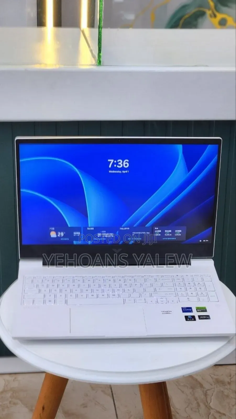 New Laptop HP Victus 16 16GB Intel Core i7 SSD 1T