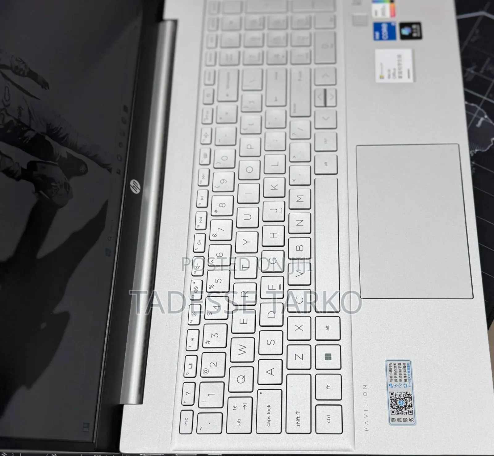 New Laptop HP Pavilion 15 16GB Intel Core i5 SSD 1T