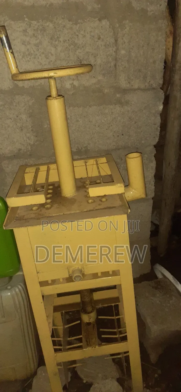 Yeshama Mesira Machine