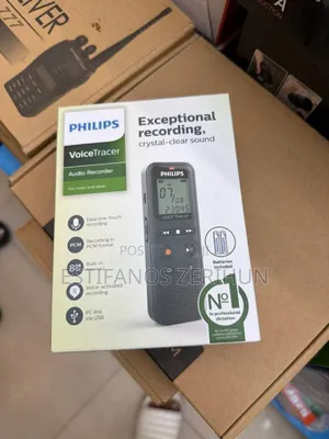 Audio Recorder