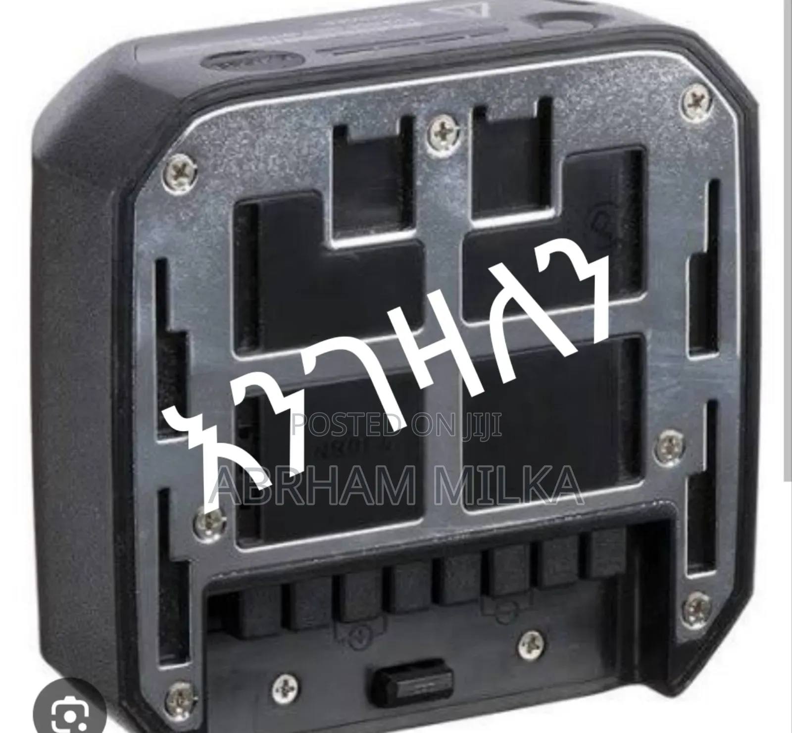 Godox Ad 200 Battery አንገዛለን