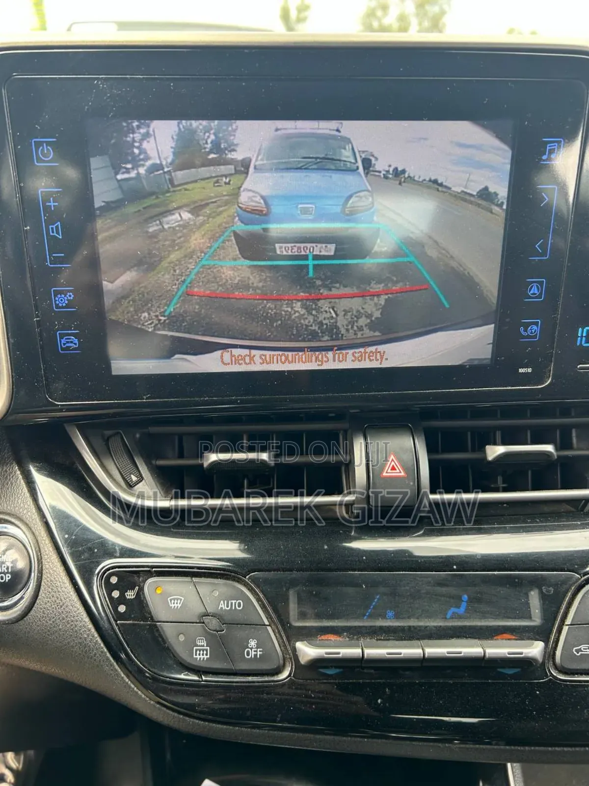 Toyota C-HR 2017 Brown